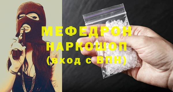 mdma Дмитров